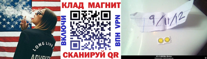 Где найти наркотики Апрелевка МАРИХУАНА  Alpha PVP  Гашиш  Меф  Кокаин 