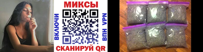 Бутират 99% Апрелевка