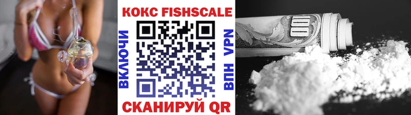 COCAIN 97% Апрелевка