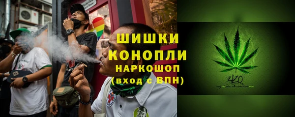 гашиш Алзамай