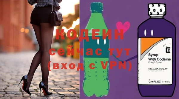 марки nbome Нязепетровск