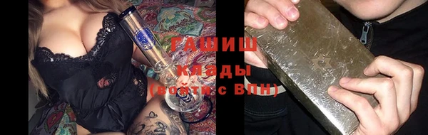 гашиш Алзамай