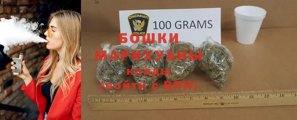 гашиш Алзамай