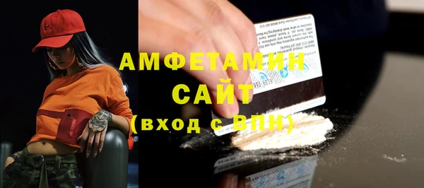 гашиш Алзамай