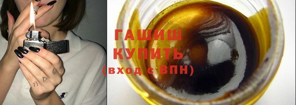 гашиш Алзамай