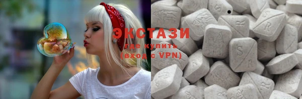 гашиш Алзамай