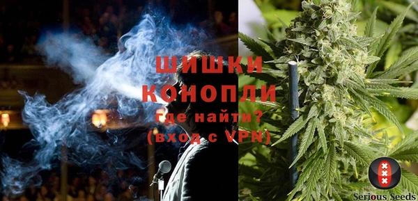 гашиш Алзамай