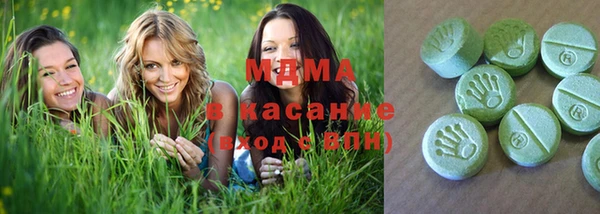 гашиш Алзамай