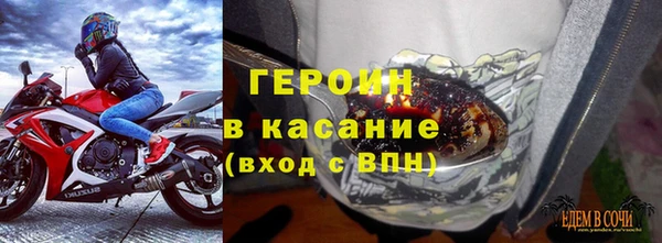 спиды Алексеевка