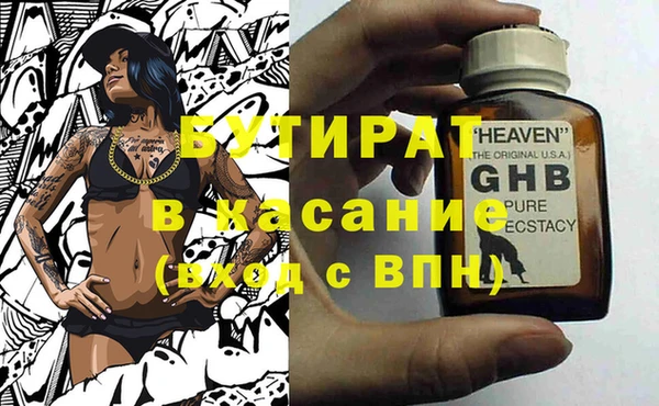 гашиш Алзамай