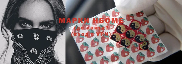 спиды Алексеевка