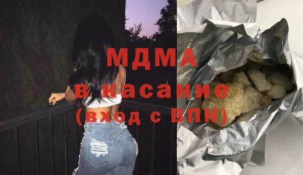 гашиш Алзамай
