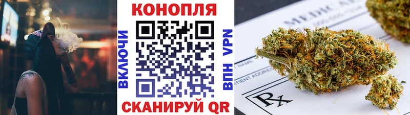 гидра онион  Апрелевка  Бошки Шишки конопля  закладки 